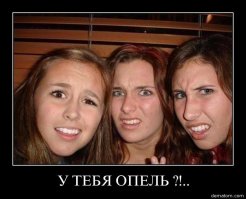 Сцуко несчастный,расстрелять тебя мало!