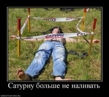 Внеземная жизнь СУЩЕСТВУЕТ? 