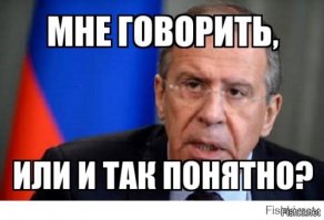 Мистические легенды, которые пугают даже ученых