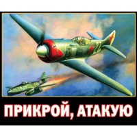 Водитель Тойоты нефигово наверное удивился =))