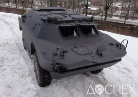 Скажи об этом хозяину этого т.с.