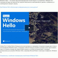 Спорный праздник: а вы отмечали Хэллоуин или нет?
