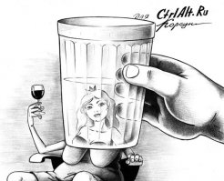 Универсальное лечение