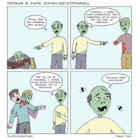 Британская бабушка питается фруктами и выглядит на двадцать лет моложе