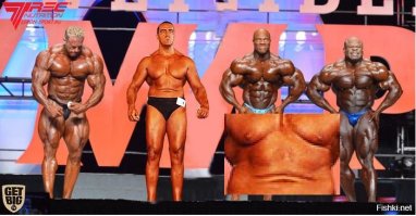 Уот так уот