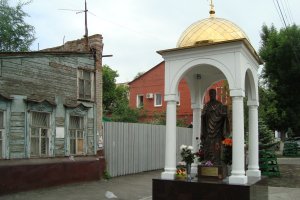 У нас в Самаре около дама Зои , поставили памятник Николаю Чудотворцу . На улице Чкалова .