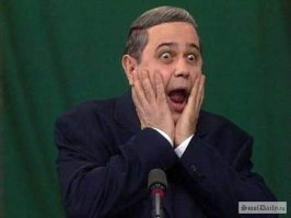 Вот это поворот!