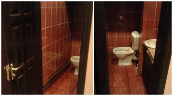 и так сойдет))