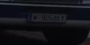 толком не нашел где именно, но если кто разбирается в номерах то вот, более менее качество