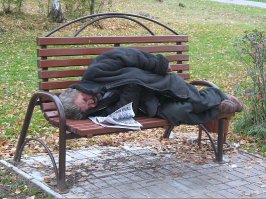 Поверни ручку-скинь бомжа (Шутка) =)