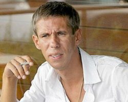 Доскакались