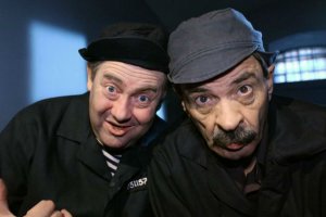 Вот предлагаю свою парочку