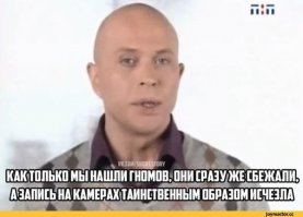 Тайна окаменевшей девушки Зои. 128 дней без еды и воды
