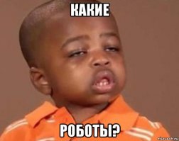Вот это уровень! Демонтаж и установка путепровода за 24 часа