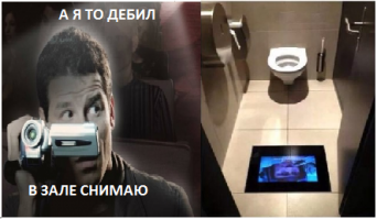 Смешные комменты из соцсетей и другие приколы нашего интернета