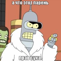 Как себя чувствуют впервые приехавшие в Москву