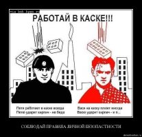 Даже если не достоверно, но смешно! Поймал с утра позитивчик.