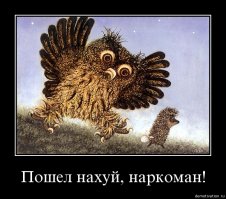 Удивительные факты из истории России, которые многим неизвестны