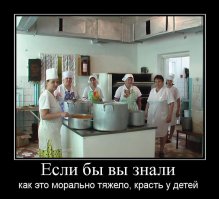 Челябинских малышей в садике кормили супом с червями