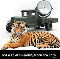  Мусор на стройке