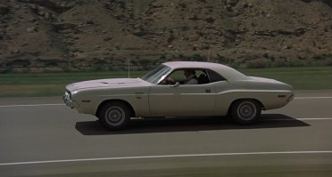 Исчезающая точка