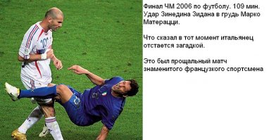 Кунсткамера