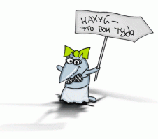 Маша в шоке