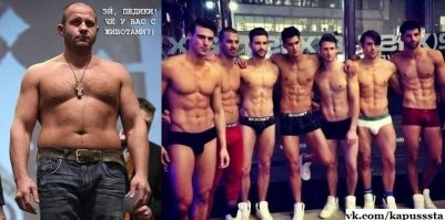 Какие котики! Фотосессия топ-моделей — настоящих красавцев!