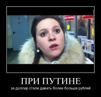 Если ничего не покупать, то цены, в общем-то, нормальные