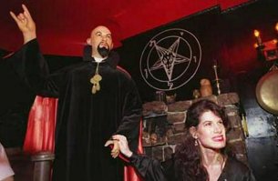 Наверное такие.