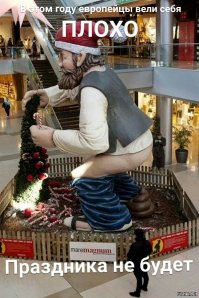 28 скульптур, глядя на которые начинаешь сомневаться в нормальности их авторов