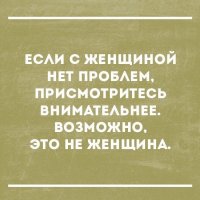 О правах человека на жилище и кухонный гарнитур