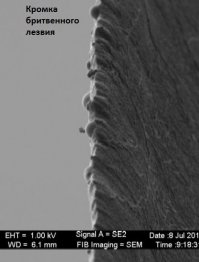 Завораживающий взгляд на обычные вещи! Повседневные предметы в макросъемке