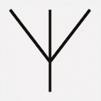 Символ пацифизма стал популярен недавно. Я искренне считал его негативным символом, полученным путём переворачивания символа антенны и помещения его в баллон. Радиотехническое образование даёт себя знать.