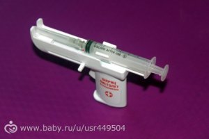 Тренировка перед ответственным заданием