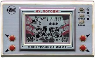 10 самых дорогих игр в истории