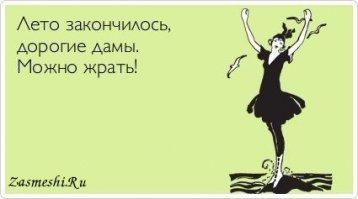 Ватрушки с повидлом - вкус из детства. Рецепт приготовления