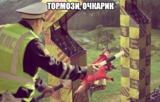 Автоподставы: как это делается