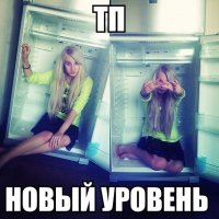 О правах человека на жилище и кухонный гарнитур
