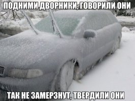 Свежая подборка автоприколов