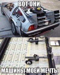 Свежая подборка автоприколов