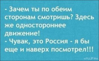 Авария дня. Грузовик сбил женщину