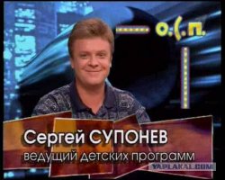 К такому водитель снегохода явно не был готов!