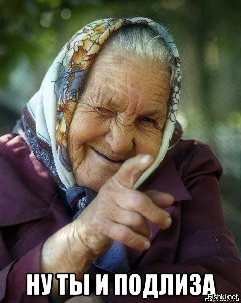 Фотопроект "Как вы красивы!" Реакция людей на добрые слова — в кадре турецкого фотографа