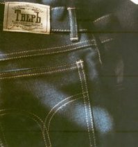 Были и советские джинсы, но качество хромало...