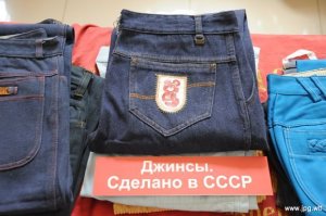 Были и советские джинсы, но качество хромало...
