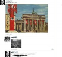 Смешные комменты из соцсетей и другие приколы нашего интернета