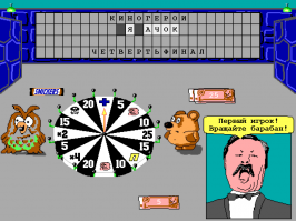 один из наших шедевров