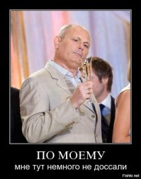 Новая добавочка