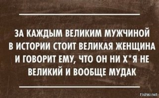 О правах человека на жилище и кухонный гарнитур